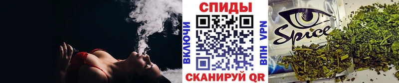 Бутират бутандиол  Южно-Сухокумск 
