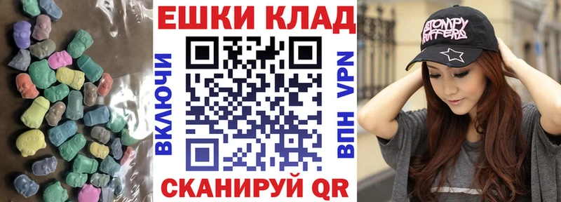 Экстази mix  KRAKEN онион  Южно-Сухокумск 
