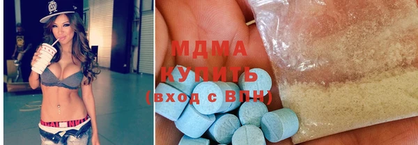 кокаин колумбия Медвежьегорск