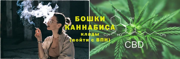 героин Мегион