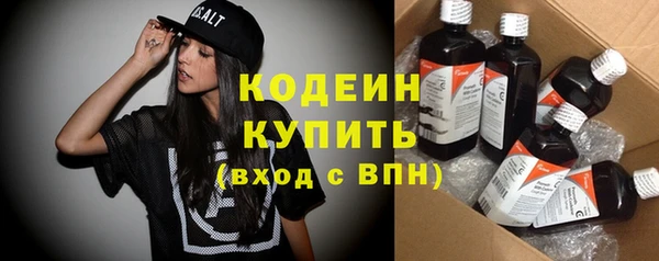 кокаин колумбия Медвежьегорск