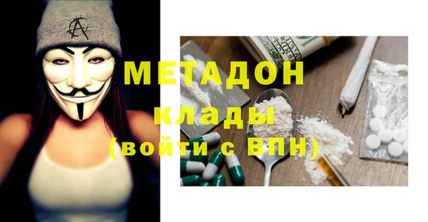 героин Мегион