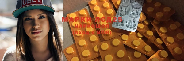 кокаин колумбия Медвежьегорск