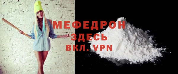 кокаин колумбия Медвежьегорск