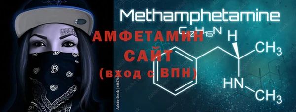 кокаин колумбия Медвежьегорск