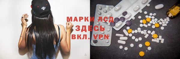героин Мегион