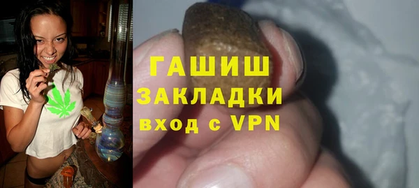 героин Мегион
