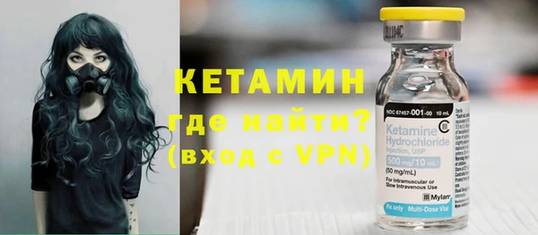 героин Мегион