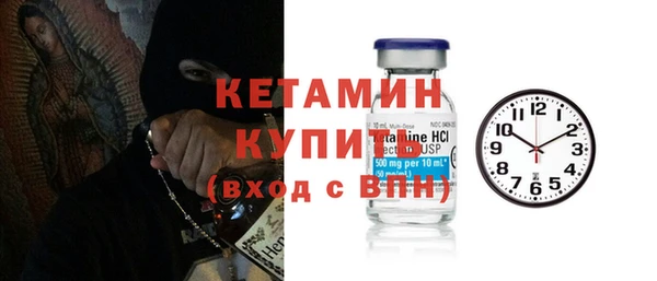 кокаин колумбия Медвежьегорск