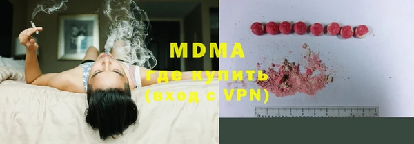 героин Мегион