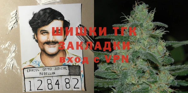 кокаин колумбия Медвежьегорск