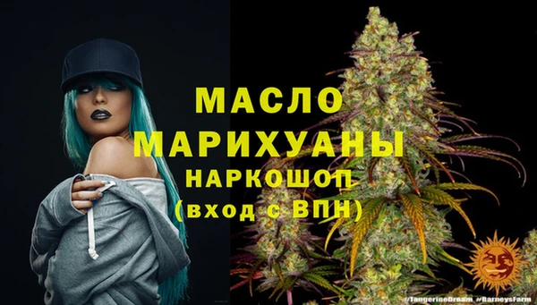 кокаин колумбия Медвежьегорск