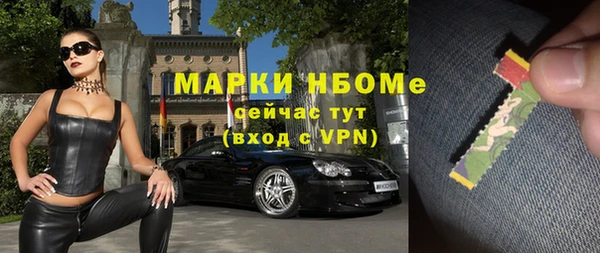 кокаин колумбия Медвежьегорск