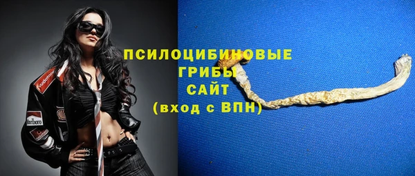 кокаин колумбия Медвежьегорск