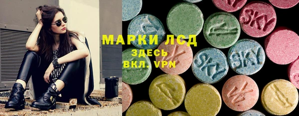 героин Мегион