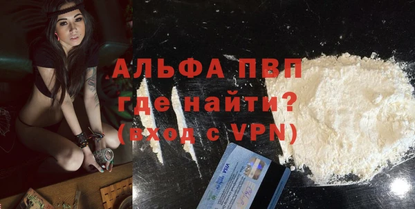 героин Мегион