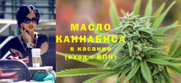 кокаин колумбия Медвежьегорск