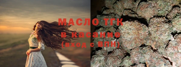 кокаин колумбия Медвежьегорск
