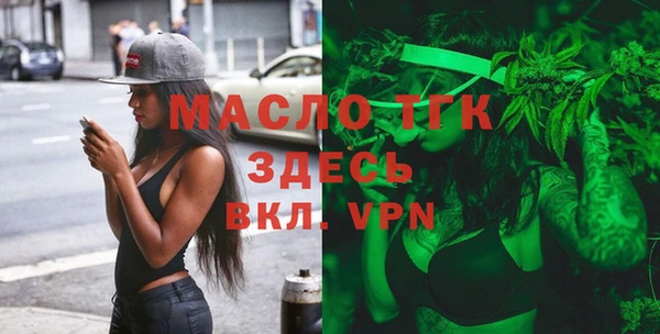 кокаин колумбия Медвежьегорск