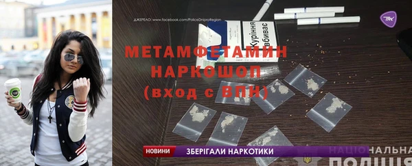 кокаин колумбия Медвежьегорск