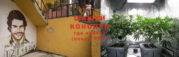 героин Мегион