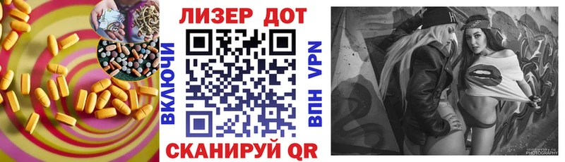 LSD-25 экстази кислота  Южно-Сухокумск 
